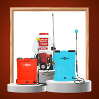 AGRICULTURE EQUIPMENTS