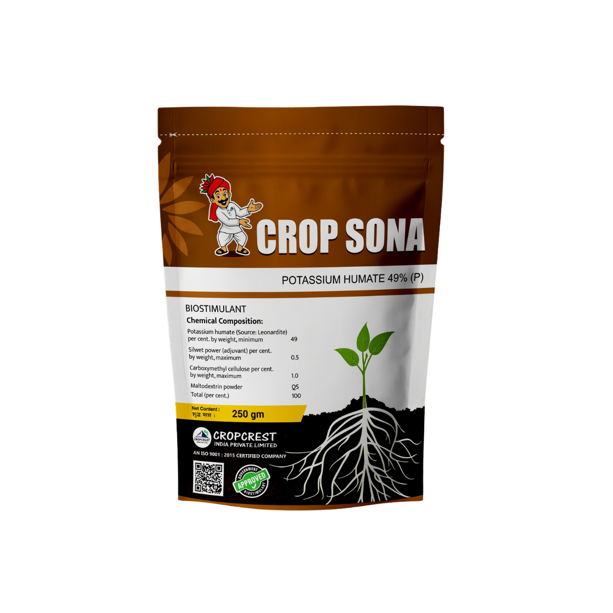 CROP SONA