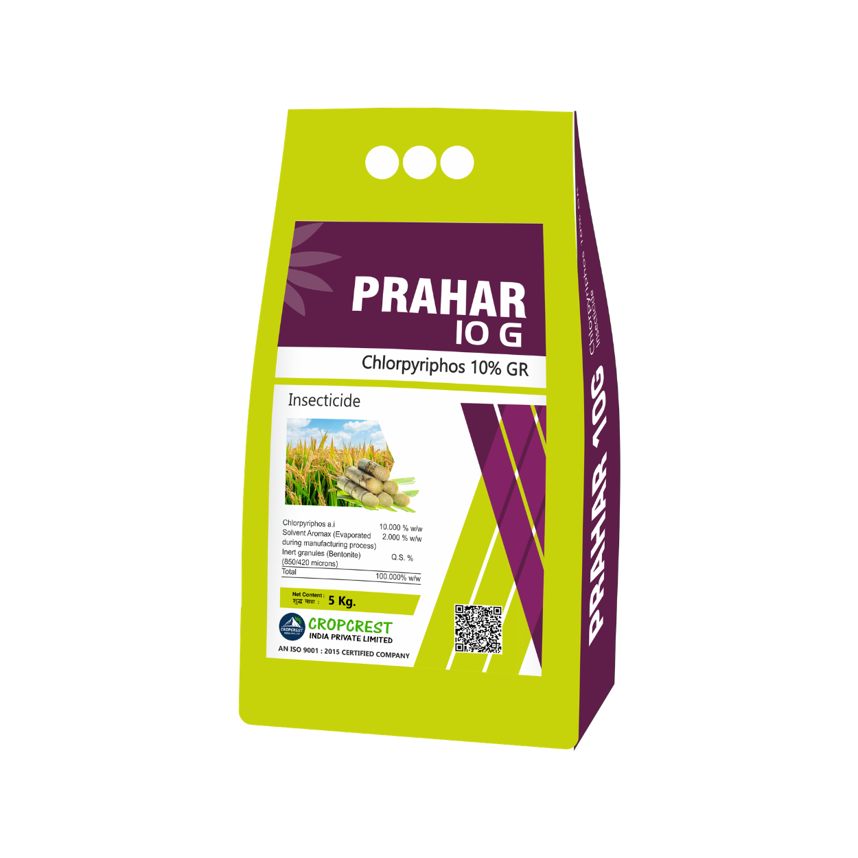 PRAHAR 10G