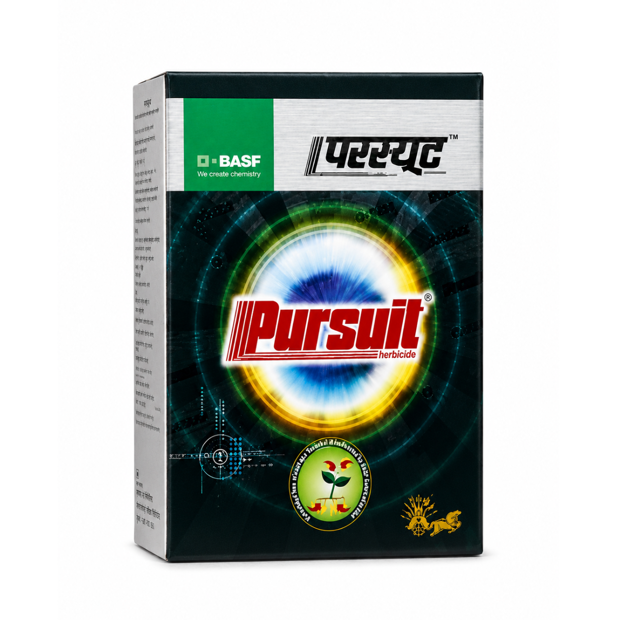 Pursuit