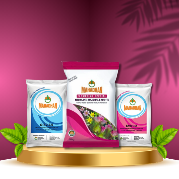 FERTILIZERS