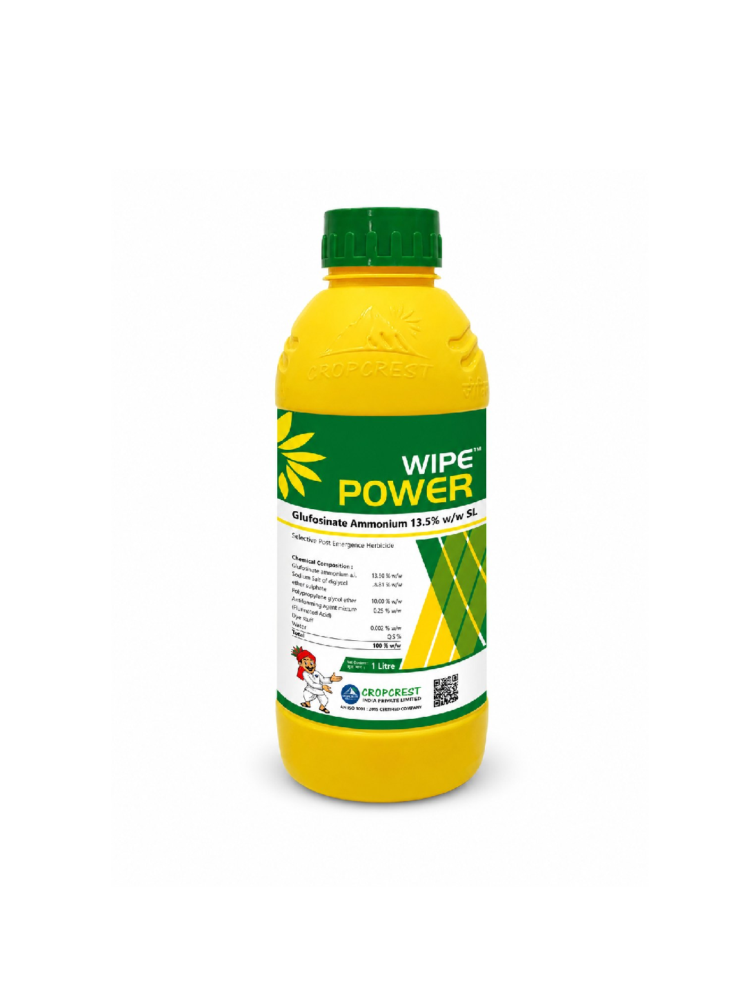 Wipe Power
