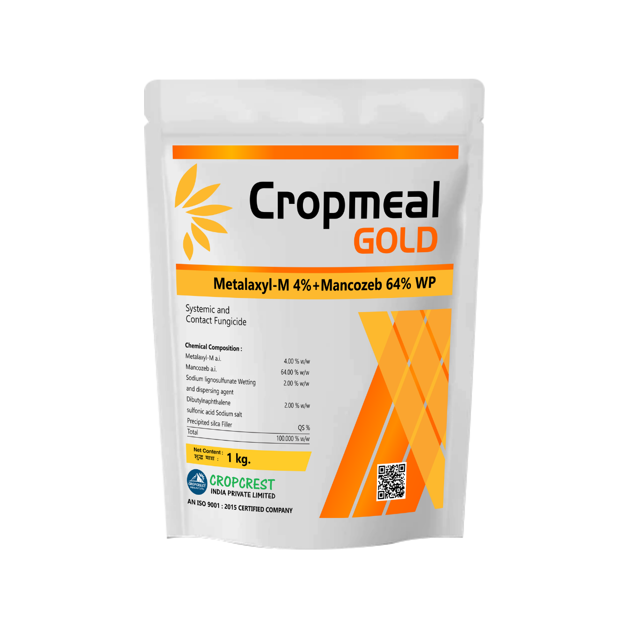 Cropmeal Gold
