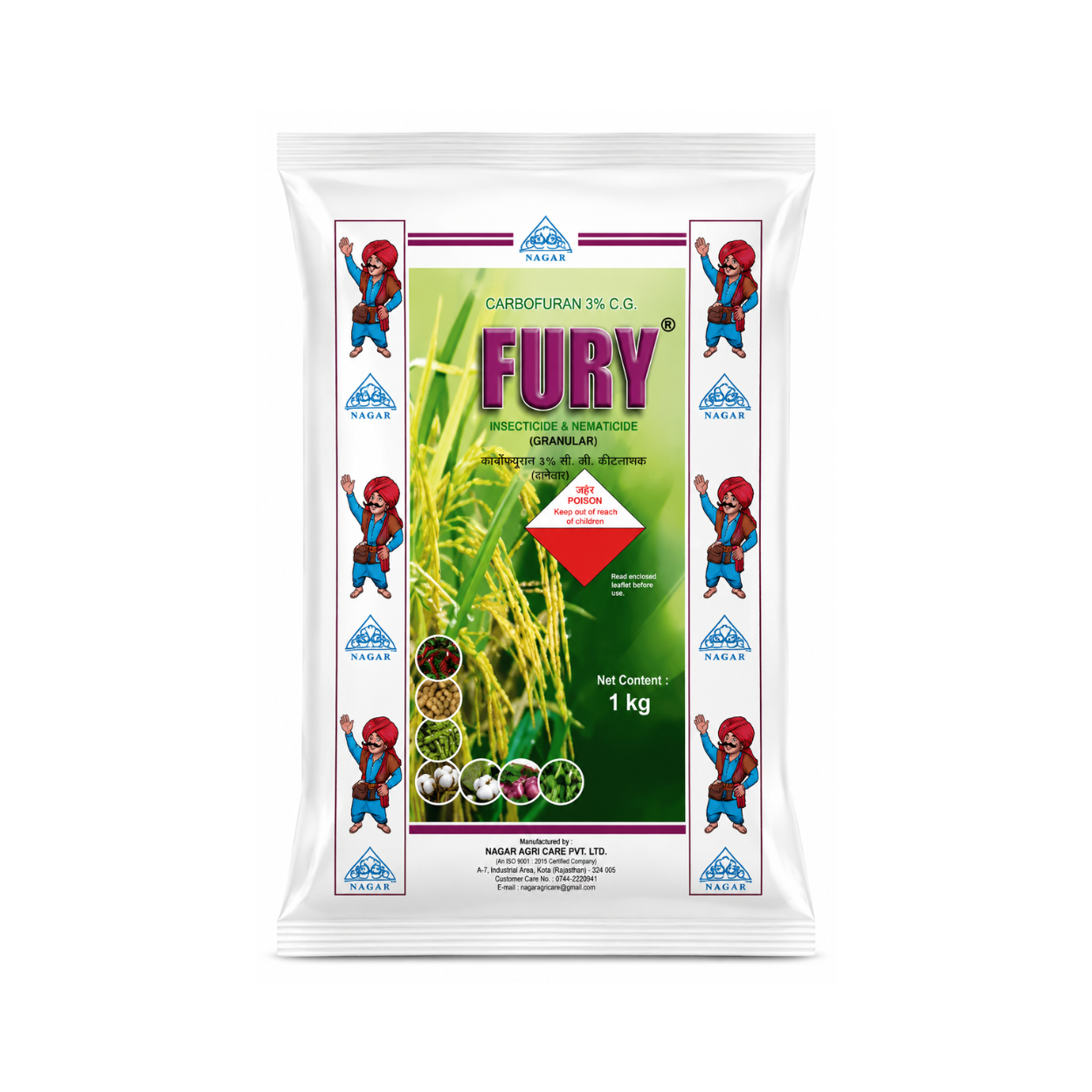 Fury