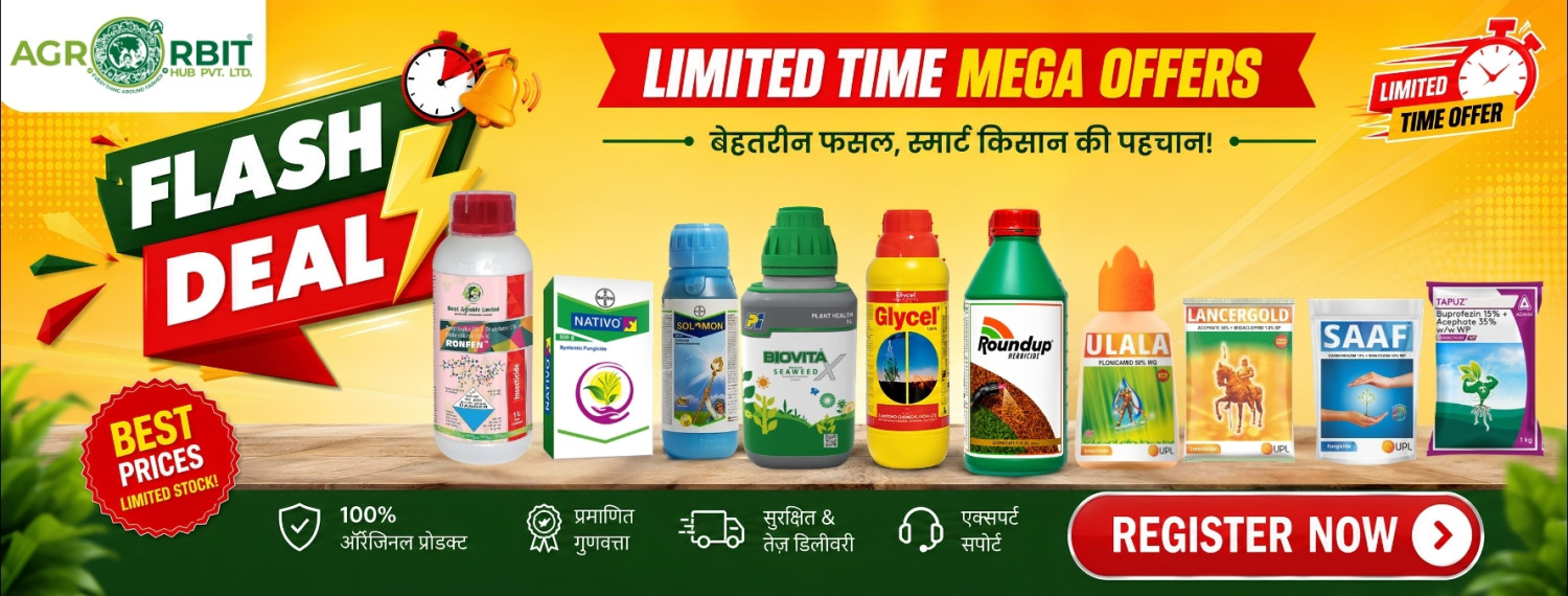 Crop Save 24H Deal