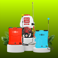 AGRICULTURE EQUIPMENTS