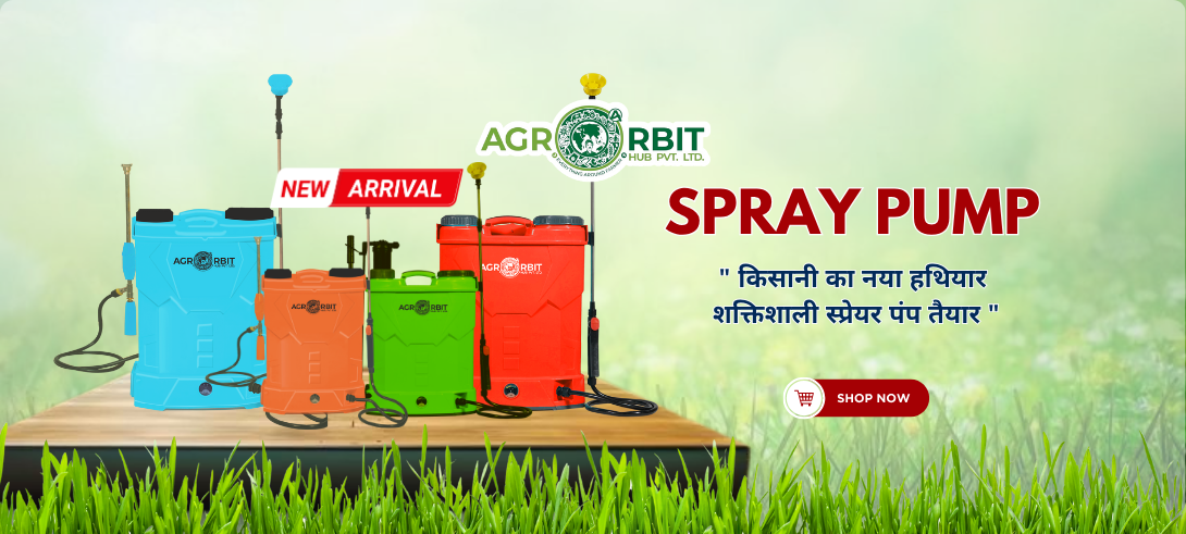 Agro Orbit Hub Pvt ltd promo