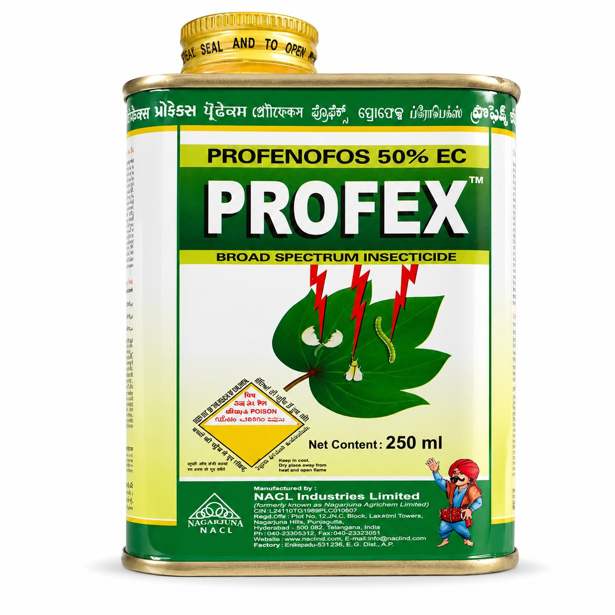 Profex