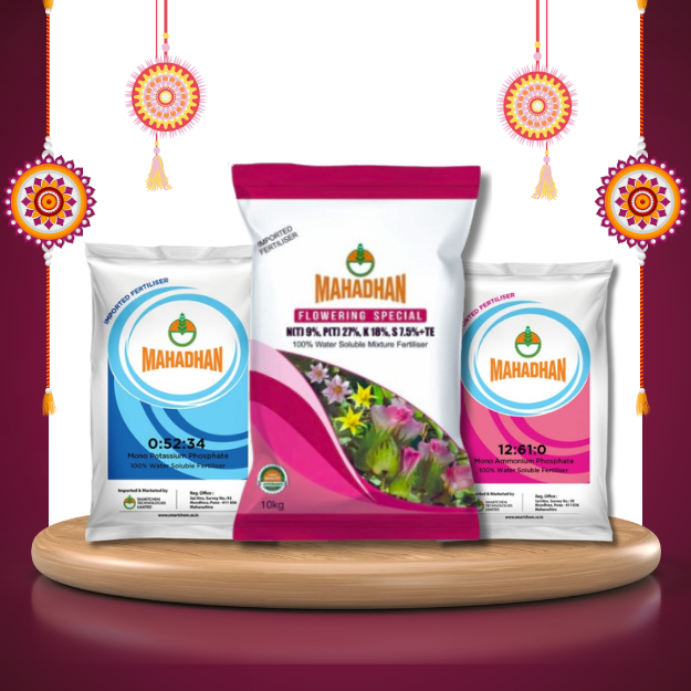 FERTILIZERS