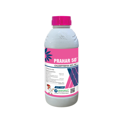 Prahar 50