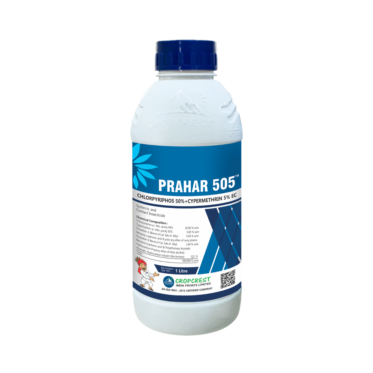 PRAHAR 505