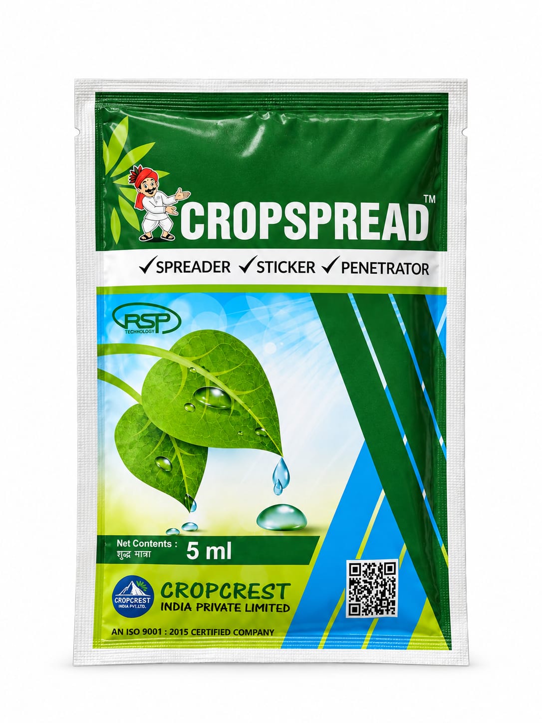 Cropspread
