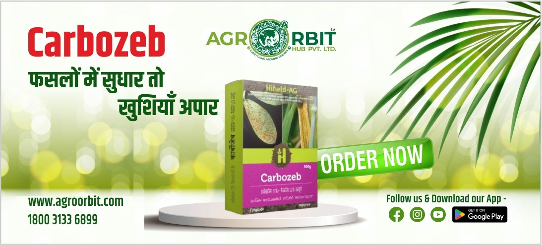 Agro Orbit Hub Pvt ltd promo