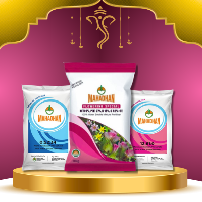 FERTILIZERS