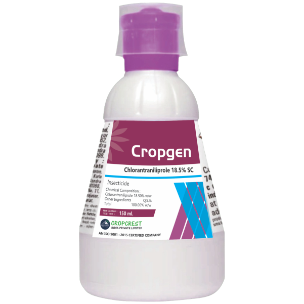 Cropgen