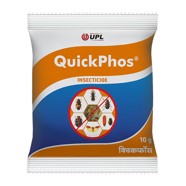 Quickphos