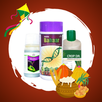 PLANT GROWTH PROMOTER