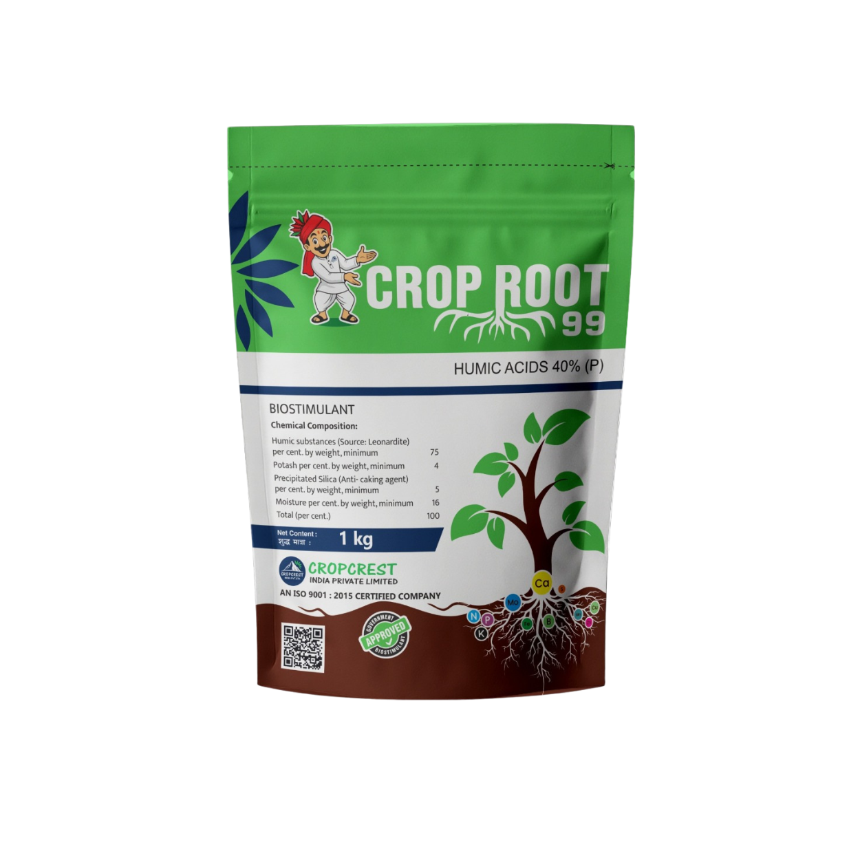CROP ROOT 99