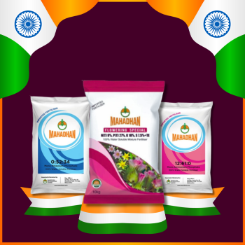 FERTILIZERS