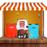 AGRICULTURE EQUIPMENTS