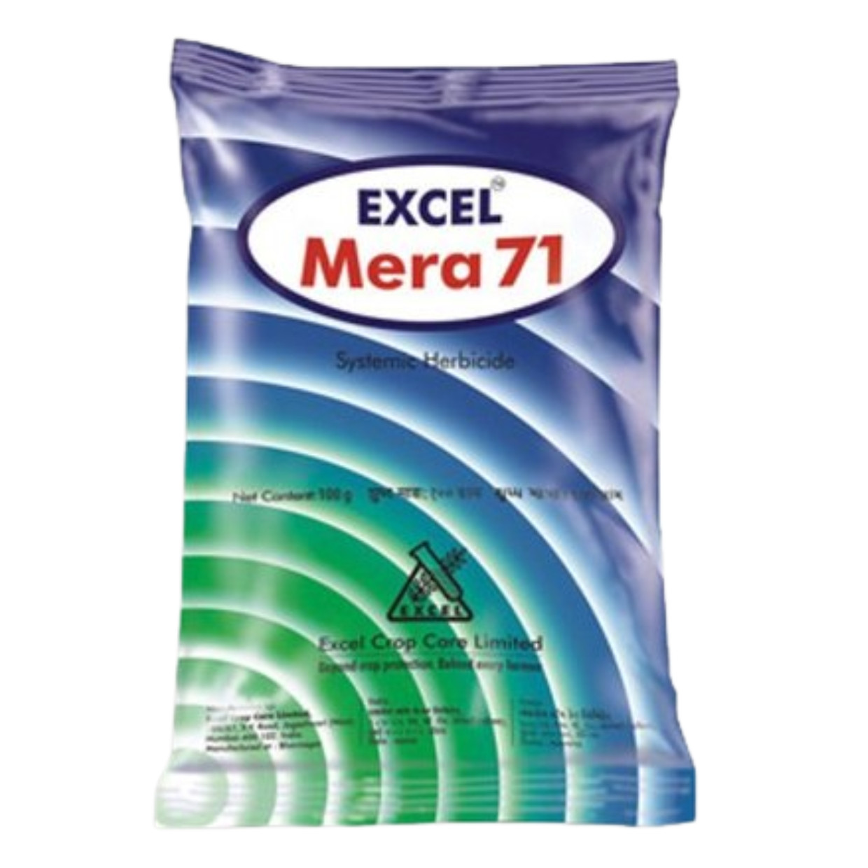 Mera 71