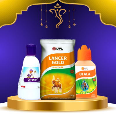 INSECTICIDES