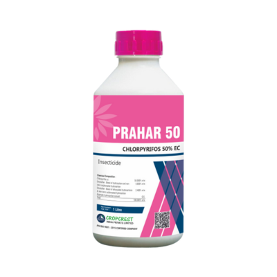 Prahar 50