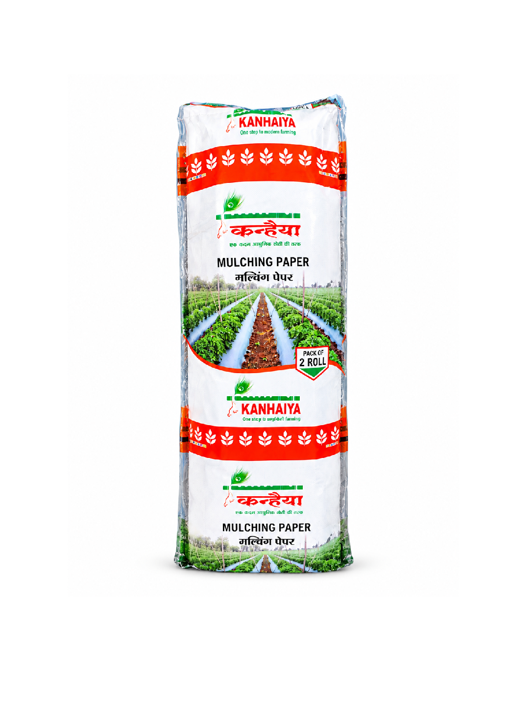 KANHAIYA (MULCHING ROLLS)