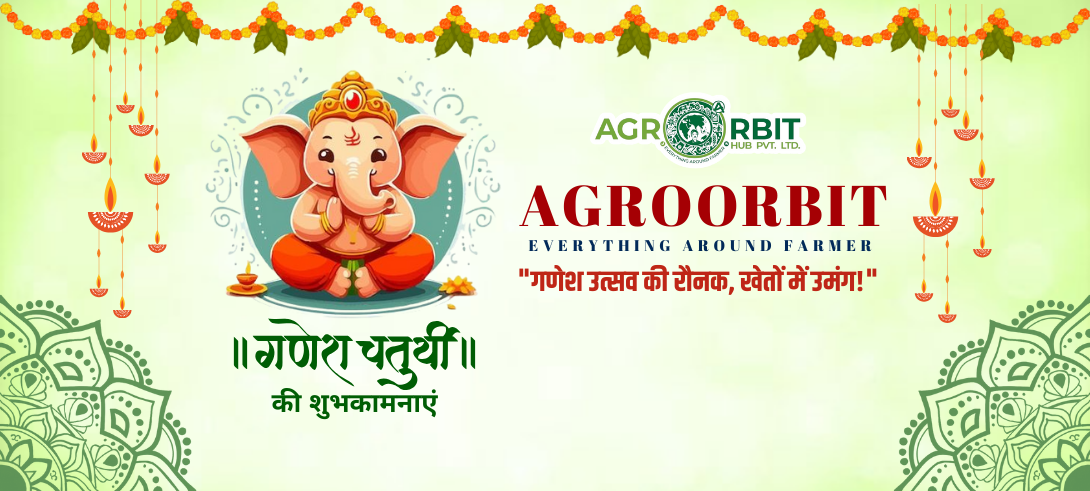 Agro Orbit Hub Pvt ltd promo