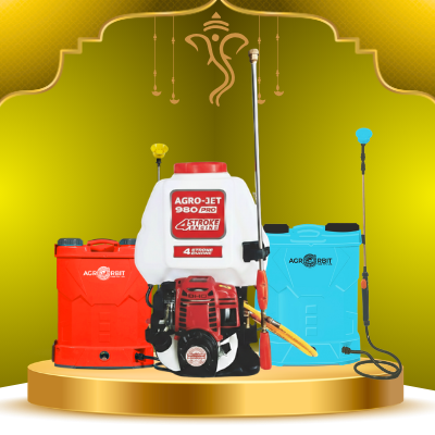 AGRICULTURE EQUIPMENTS
