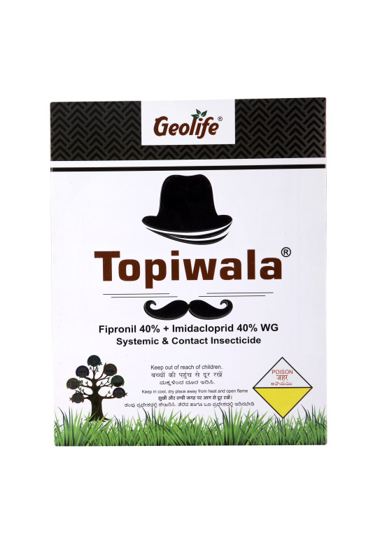 TOPIWALA