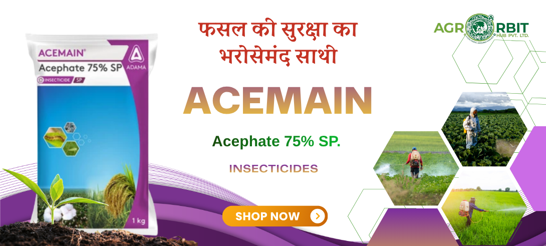 Agro Orbit Hub Pvt ltd promo