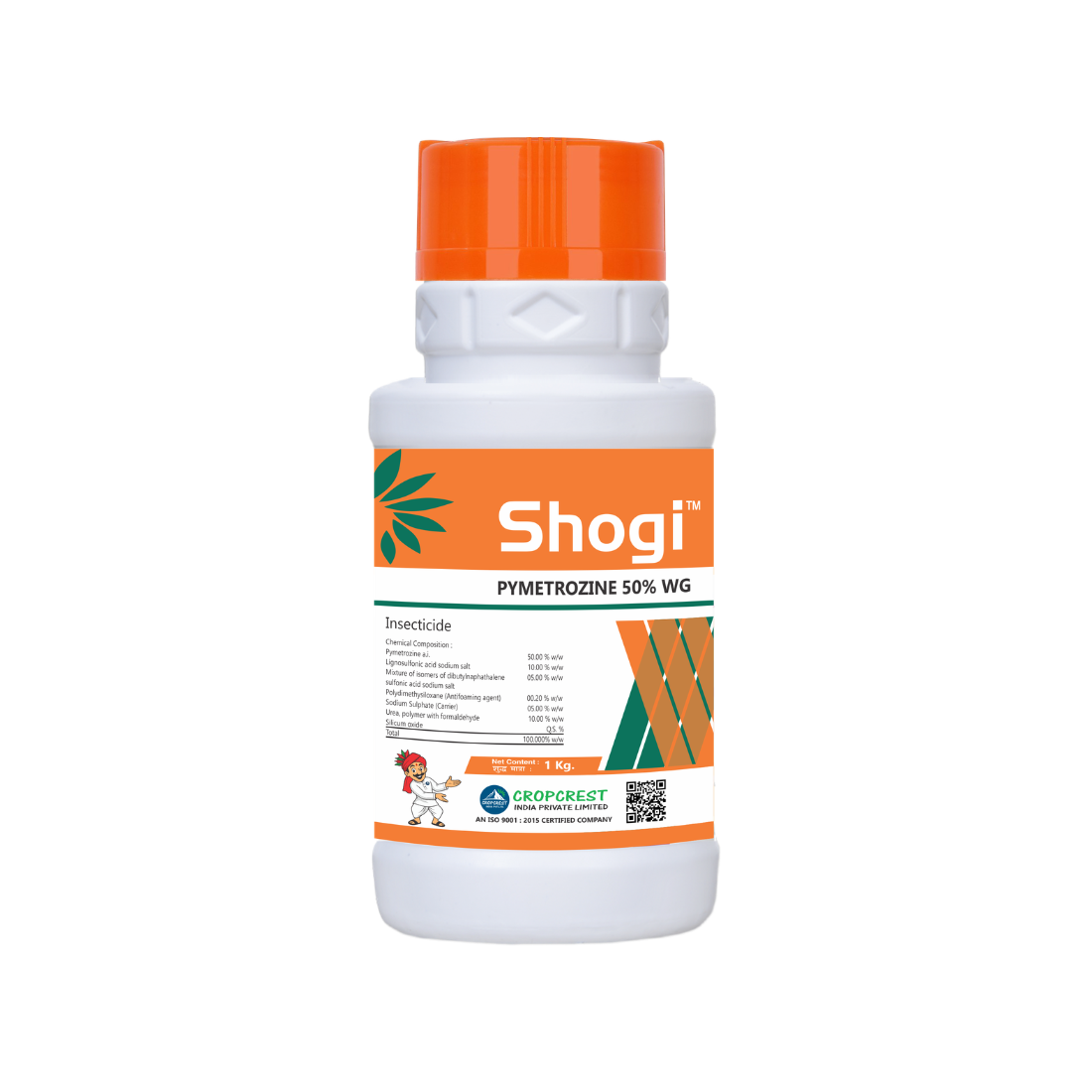 shogi