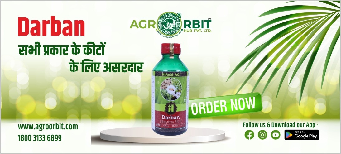 Agro Orbit Hub Pvt ltd promo