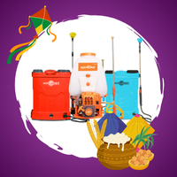 AGRICULTURE EQUIPMENTS