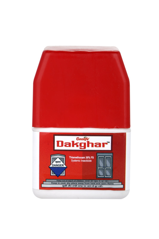 DAKGHAR