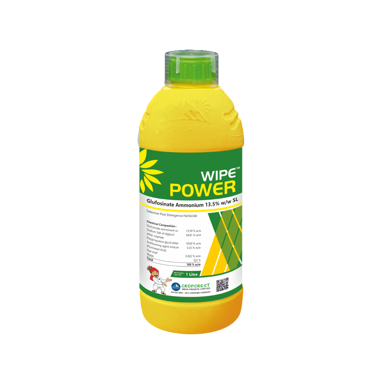Wipe Power