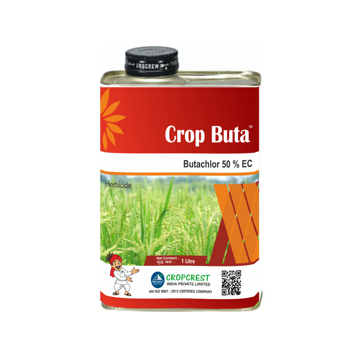 Crop Buta