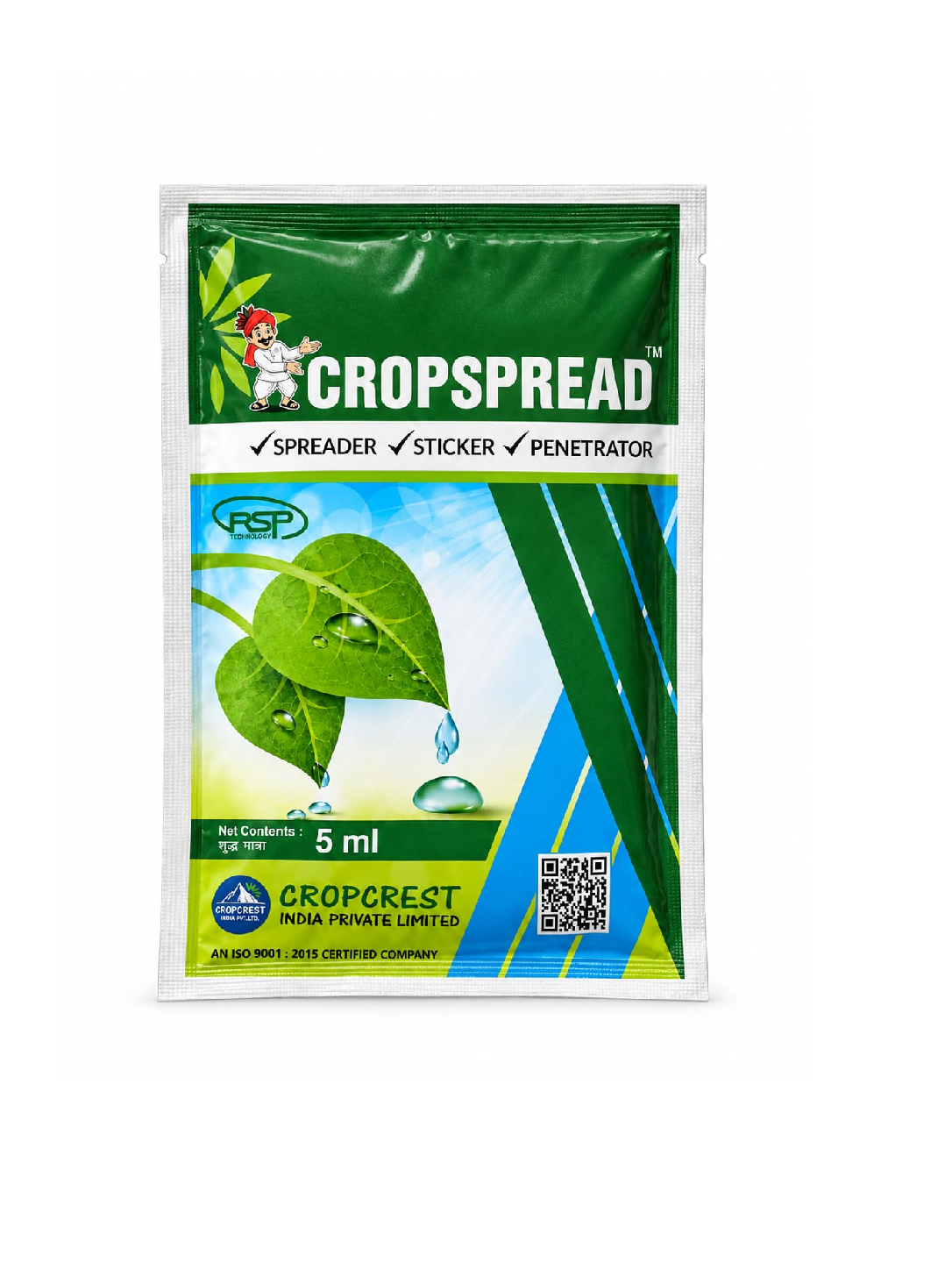 CROPSPREAD