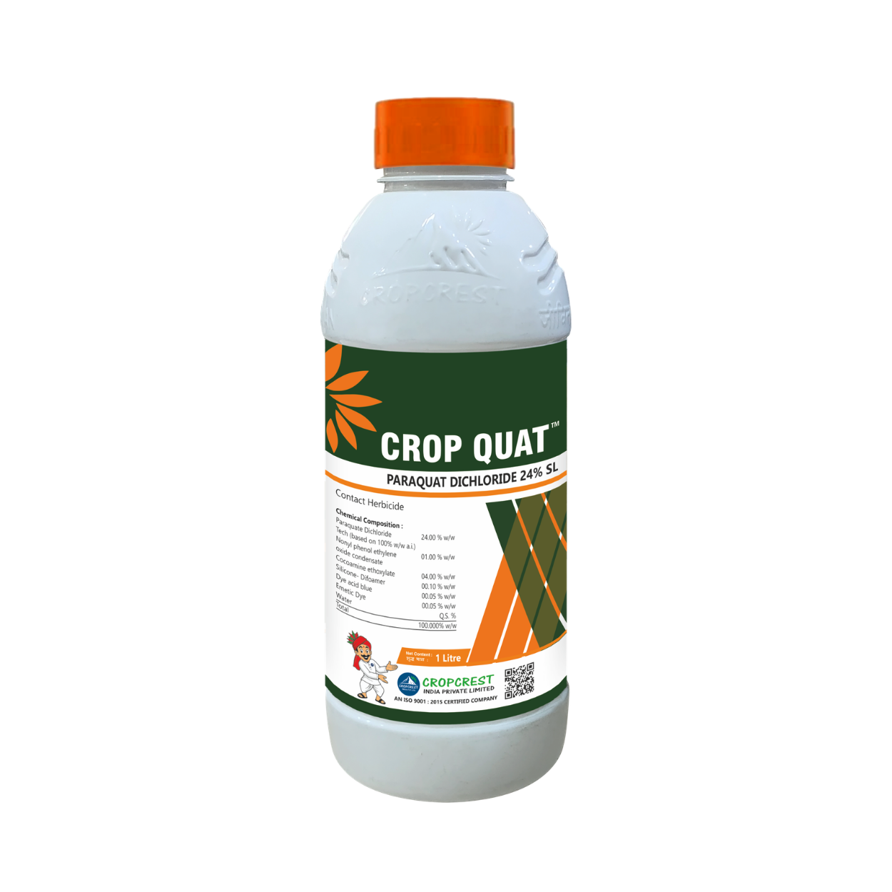 CROP QUAT