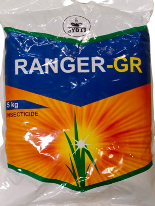 Ranger - GR