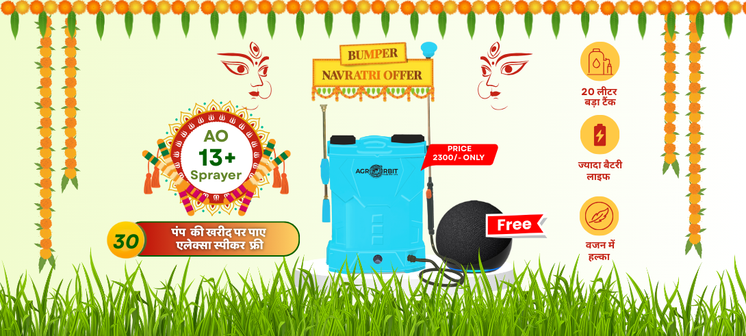 Agro Orbit Hub Pvt ltd promo