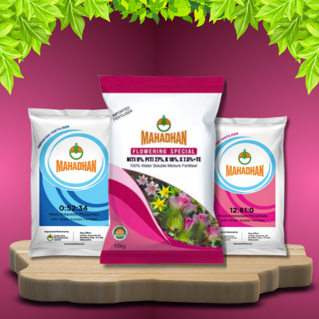 FERTILIZERS