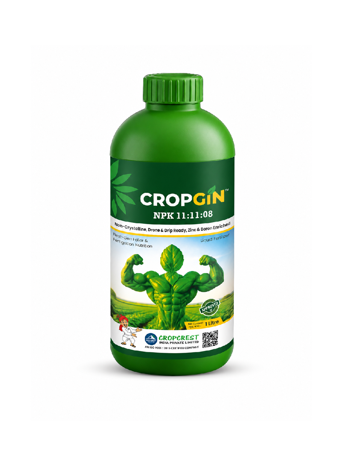 CROPGIN