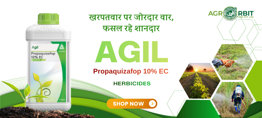 Agro Orbit Hub Pvt ltd promo