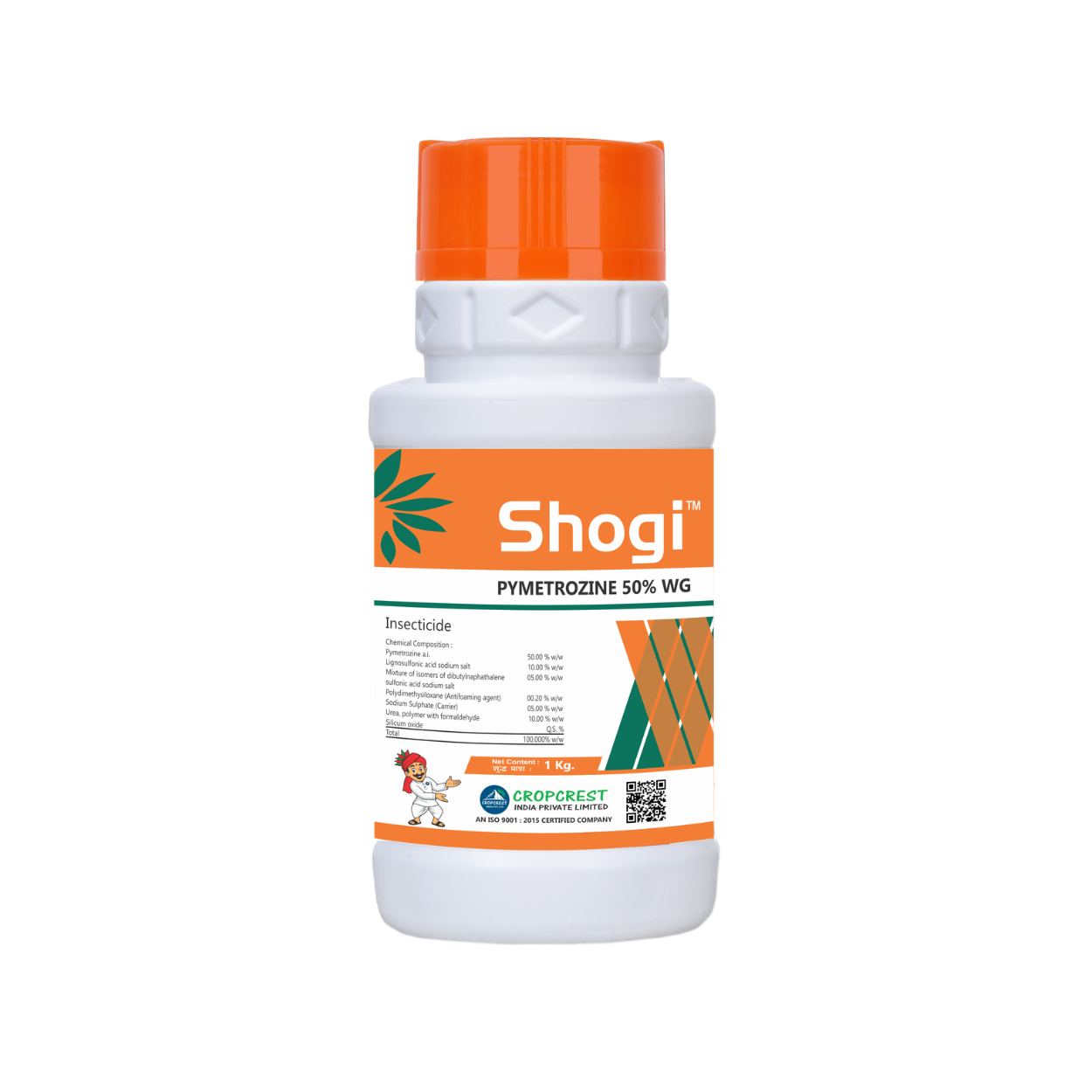 Shogi