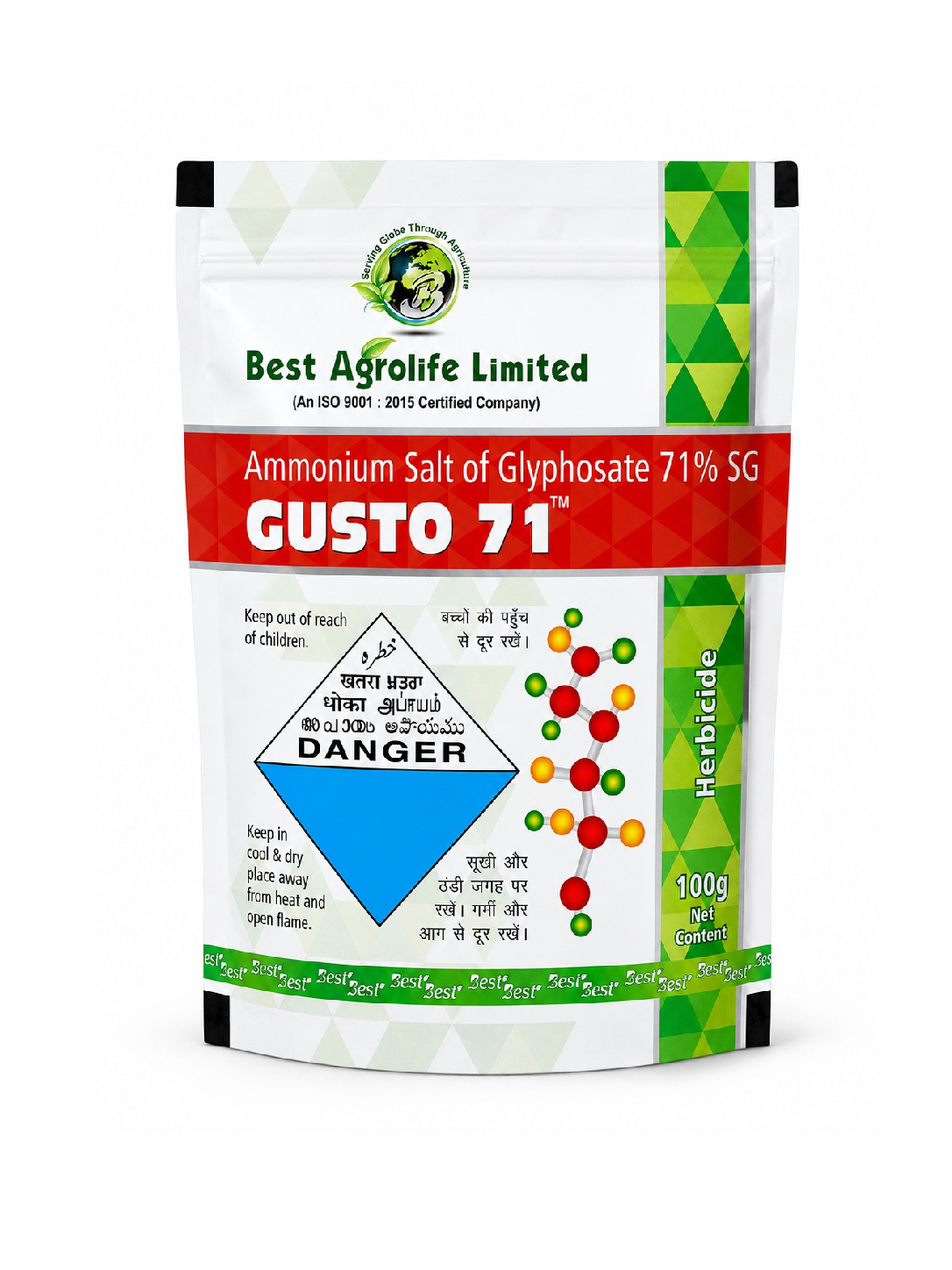 GUSTO 71™