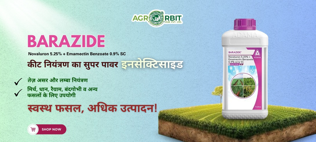 Agro Orbit Hub Pvt ltd promo