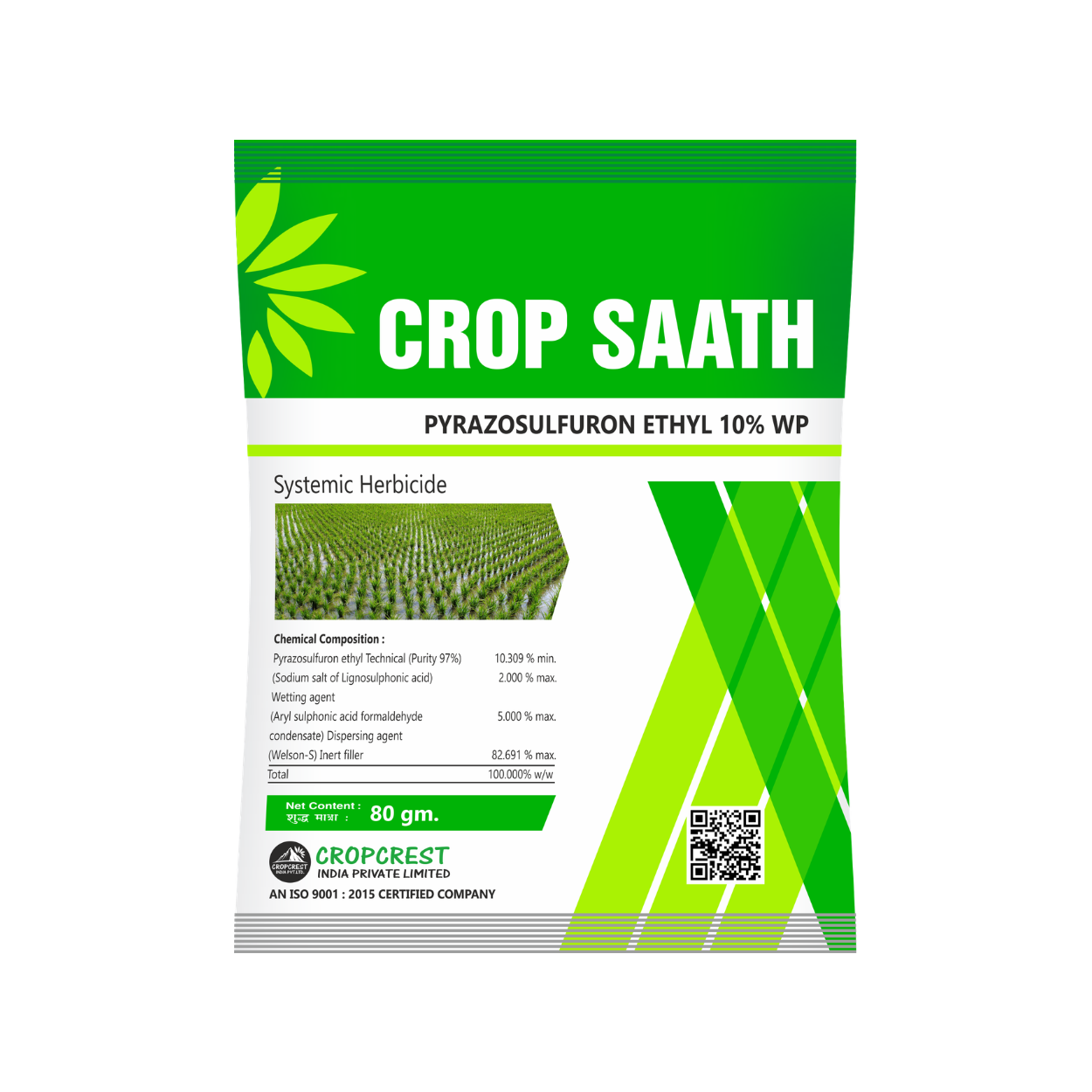 Crop Saath