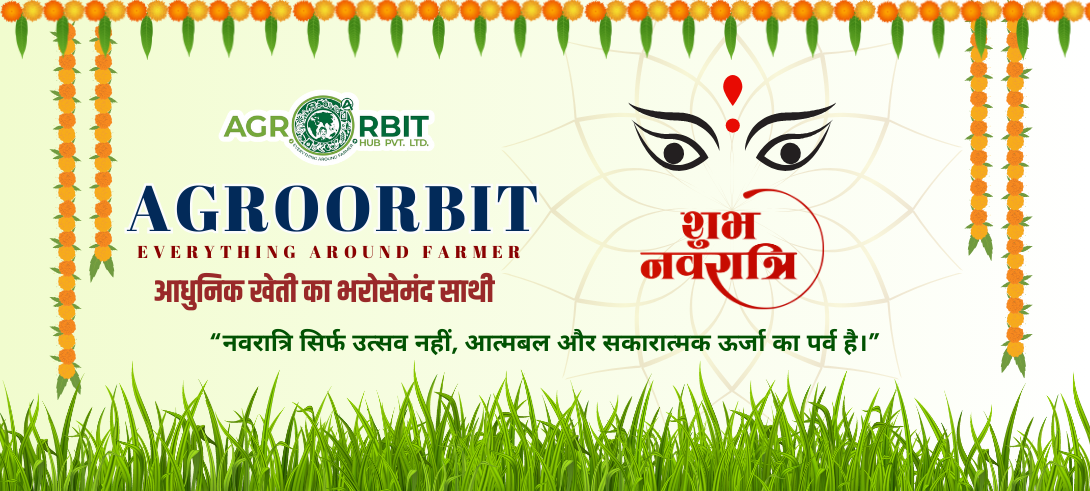 Agro Orbit Hub Pvt ltd promo